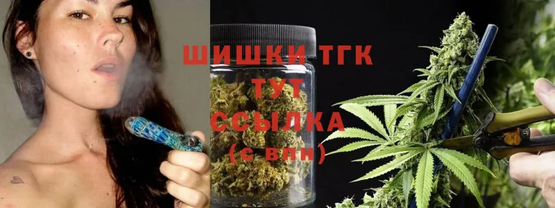 хочу наркоту  Кадников  Каннабис Ganja 